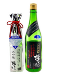 Sawahime Daiginjo Tobingakoi Origarami Nama Genshu