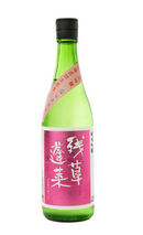 Zaruso Hourai Junmai Ginjo Queeen Namagenshu