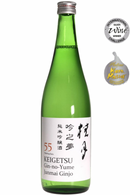 Keigetsu Junmai Ginjo Ginnoyume - sakechan