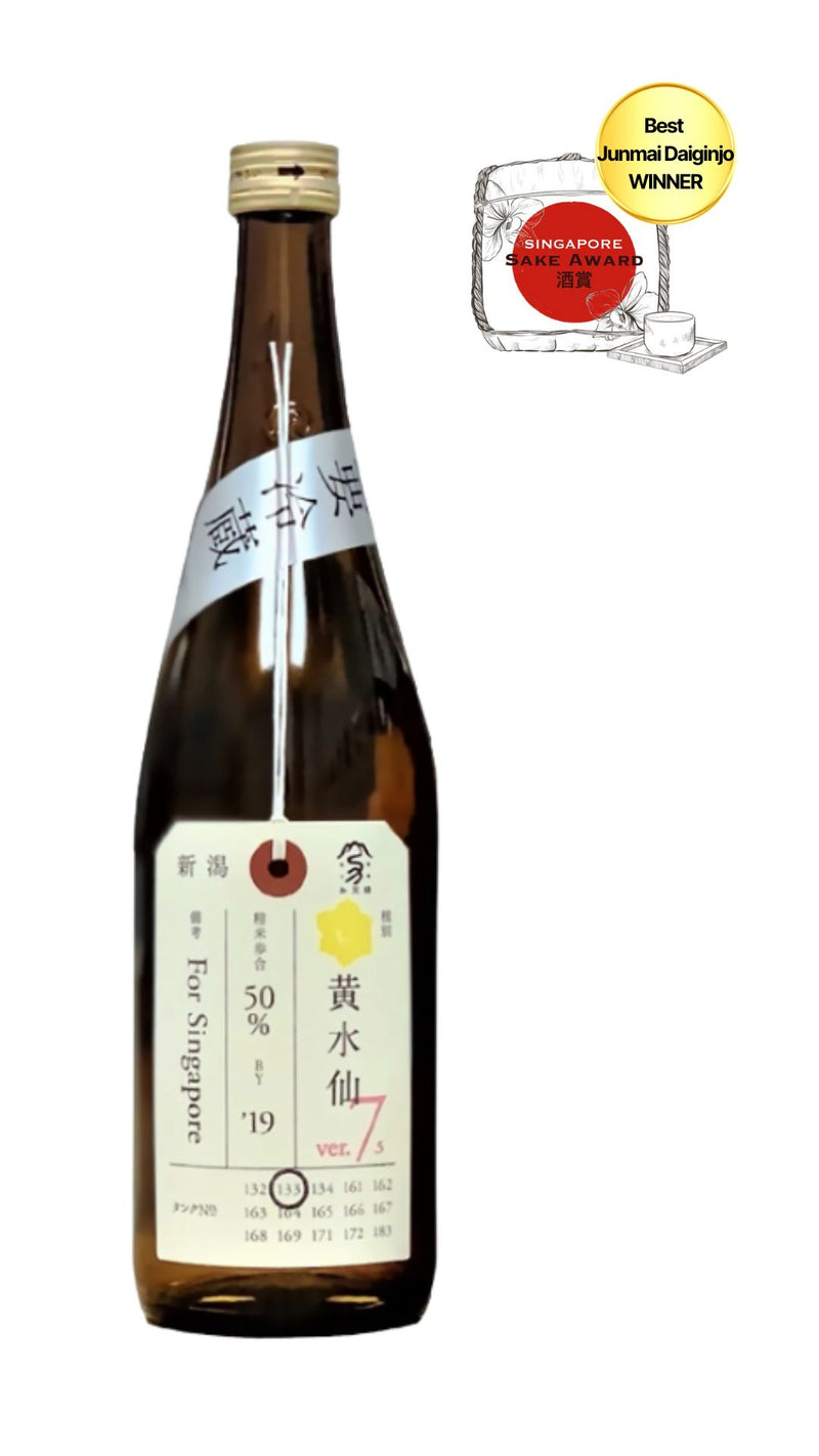 Kamonishiki Nifudasake Junmai Daiginjo Nifudazake Kisuisen - sakechan