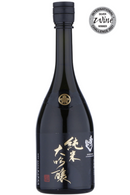 Hideyoshi Junmai Daiginjo - sakechan