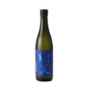 IBI Blue Namagenshu Junmai Ginjo