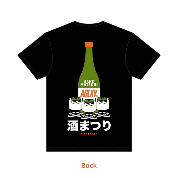 Sake Matsuri Singapore x AGLXY Festival T-Shirt