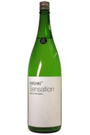 Emishiki Sensation White