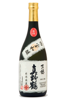 Manotsuru Daiginjo Maho - sakechan