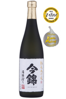 Imanishiki Junmai Daiginjo - sakechan
