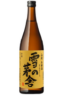 Yukinobosha Yamahai Honjozo