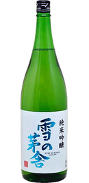 Yukinobosha Junmai Ginjo